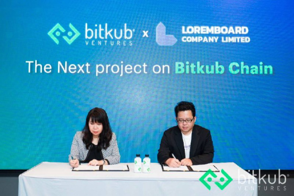 Bitkub Ventures x Loremboard